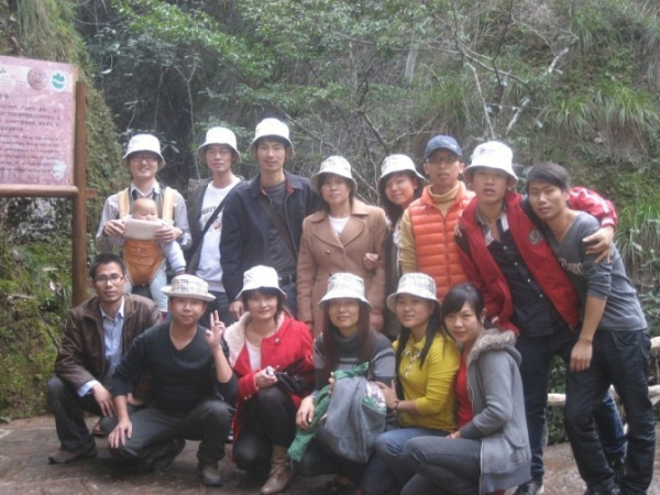 2012 Rongta Group's Trip to Guanzhai Mountain