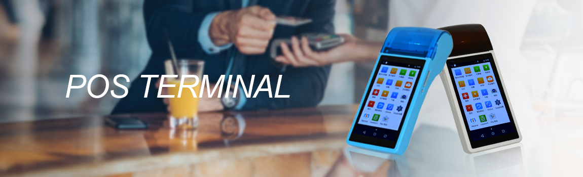 Pos Terminal
