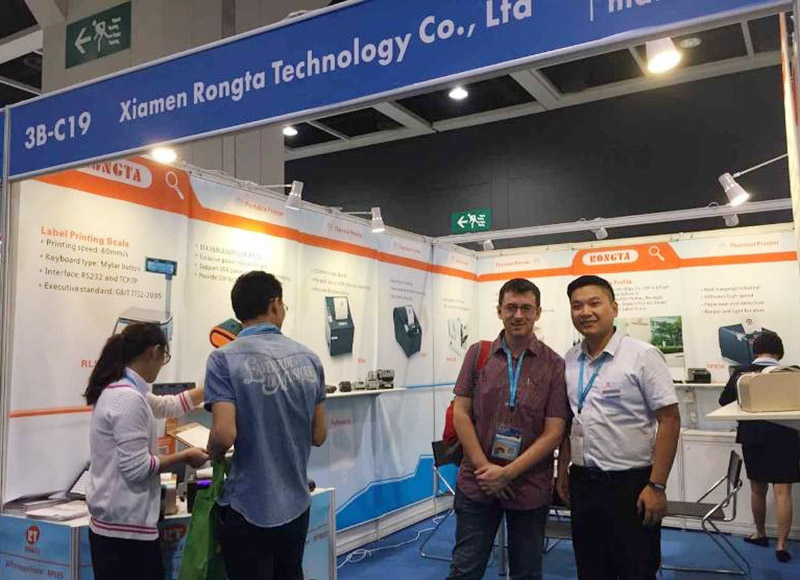 Hong Kong Electronics Exhibition(Autumn Edition)