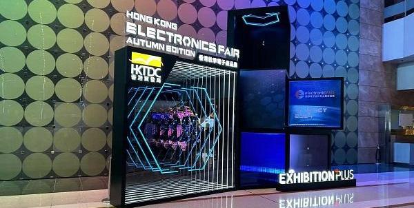 Liderazgo tecnológico | La tecnología Rongta brilla en la feria de electrónica de Hong Kong (edición de otoño)